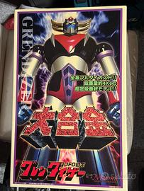 Daigokin Grendizer-Goldrake