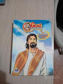 Gesù Un regno senza confini