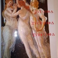 Eufonia, eucromia, euritmia.