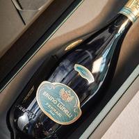 Bruno Lunelli Ferrari riserva 2006