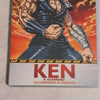 Ken il Guerriero 