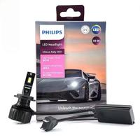Lampade LED H7 Philips 3551