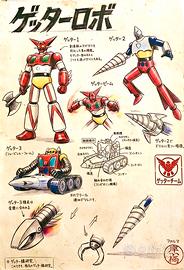 Getter Robot - Stampa Artistica Concept Art