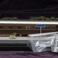 OSKAR 3104 - FS 1° KL Az 13033 cast-is ep. III