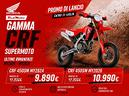 honda-crf-450-rx-supermoto-2026-nuova
