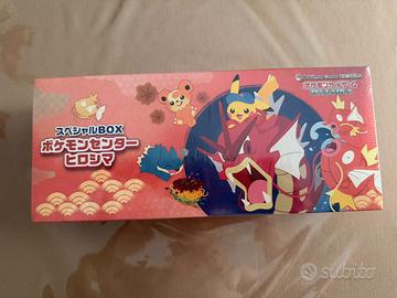 Pokemon Center Hiroshima Special Box SEALED
