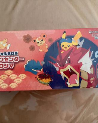 Pokemon Center Hiroshima Special Box SEALED