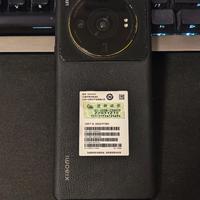 Xiaomi 12S Ultra - Bootloop