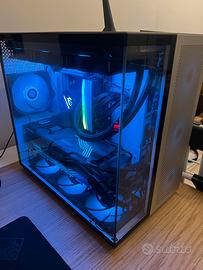 Computer da gaming aquistatto nel 2025