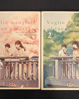 mangiare il tuo pancreas 1/2 completo manga
