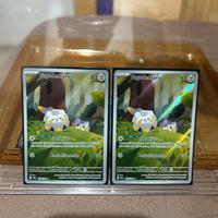 Togedemaru rara n 104/094