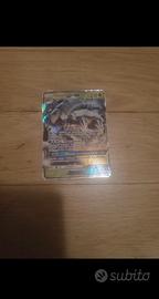 Pokemon Golisopod GX 17/147