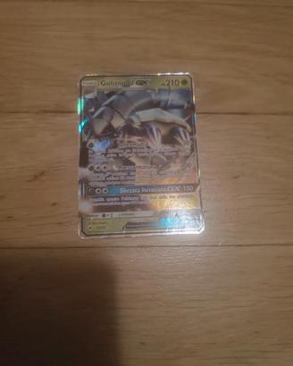 Pokemon Golisopod GX 17/147