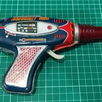 pistola latta astroray gun