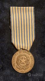 Medaglia Argento Merito Lungo Comando 