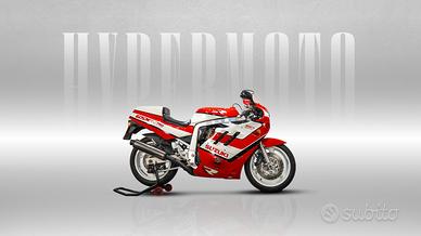 Suzuki GSX R 750 (1985 - 93)