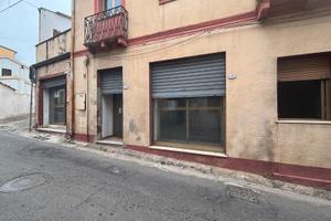 Villacidro - Loc. Commerciale
