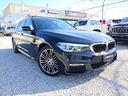 bmw-520-d-aut-touring-msport