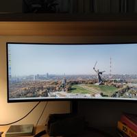 Monitor LG Ultrawide 34”