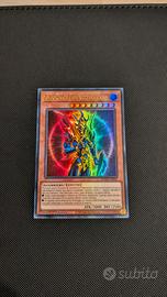 Glorioso Soldato Nero – Emissario dell’Inizio MAMA