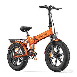 Electric bike
