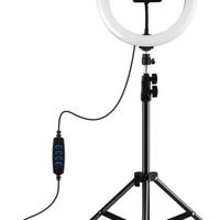 Anello 12" smd led per video e fotografia selfie