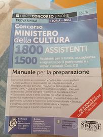 Libro concorso Ministero della Cultura codice 01