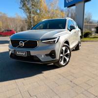 Volvo XC40 Mild Hybrid B3 da 163cv 5 Anni Garanzia