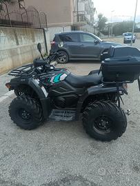 Cf Moto CForce 450 passo corto 2026