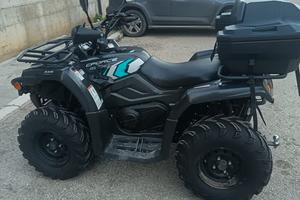 Cf Moto CForce 450 passo corto 2026