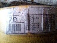 catene da neve ice blok 70