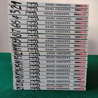 Vagabond 1-50 [sashimiboyz] Manga