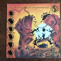 Disco Sud Sound System