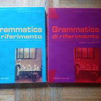 Modern school - grammatica di riferimento