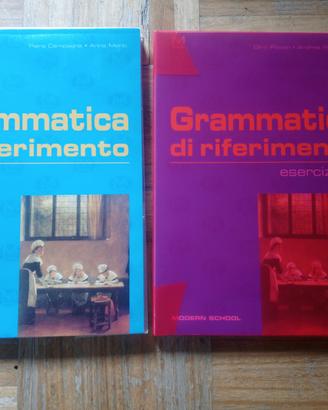 Modern school - grammatica di riferimento