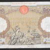 Banconota 100 lire 23.08.1943 rara