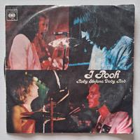 Vinile 45 giri I POOH - Per te qualcosa ancora