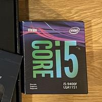 CPU Intel core i5 + dissipatore