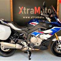 Bmw s 1000 xr - 2020