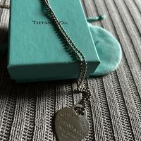 Collana Tiffany&Co. lunga con cuore grande
