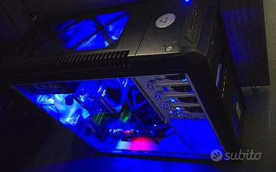 PC Intel i7 - 16GB RAM - Masterizzatore etc.
