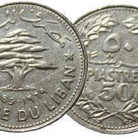 MONETA 50 PIASTRES LIBANO 1969 CODR35