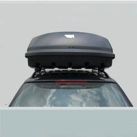 Box Auto| Portabagagli da 680L + gradino portiera 