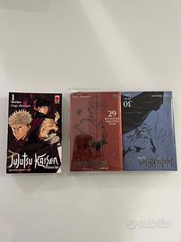 Variant Jujutsu kaisen 29-30 limited edit +OMAGGIO