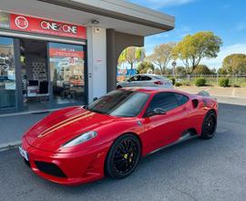 Ferrari F430 Scuderia F1 CARBOCERAMICI