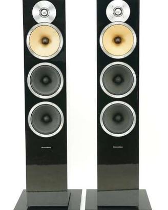 Bowers & Wilkins CM9 (Prezzo Trattabile)