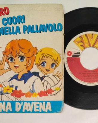 CRISTINA D'AVENA Mila Shiro sigle cartoni 45 giri