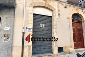 Locale commerciale a Castelvetrano