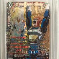 Dragonball Super Cardgame