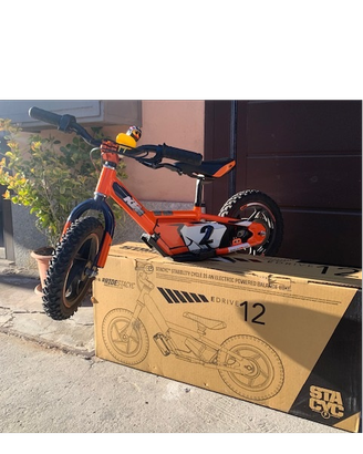 KTM – Balanc – SX-E 1.12 – Bici Elettrica Bimbo